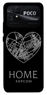 Чехол на Xiaomi Poco C40 Херсон Home фото 1 из 1