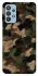 Чохол на Samsung Galaxy M32 Camouflage v30 фото 1 з 1