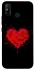 Чехол на TECNO Spark 6 Go Splash heart фото 1 из 1