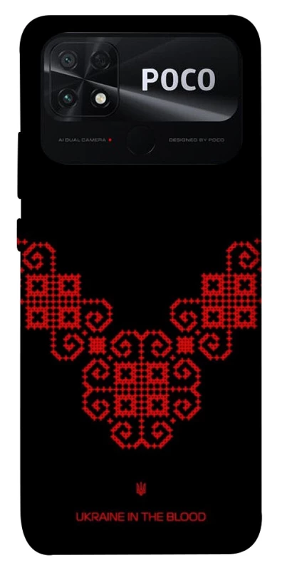 Чохол на Xiaomi Poco C40 Чорно-червона вишиванка фото 1 з 1