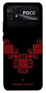Чохол на Xiaomi Poco C40 Чорно-червона вишиванка фото 1 з 1