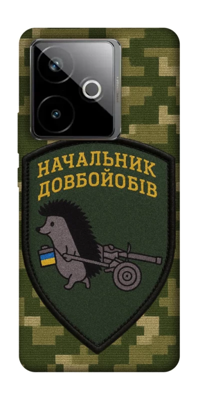 Чохол на Realme GT 7T Начальник фото 1 з 1