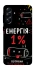 Чехол на Samsung Galaxy A57 5G Енергія: 1% фото 1 из 1