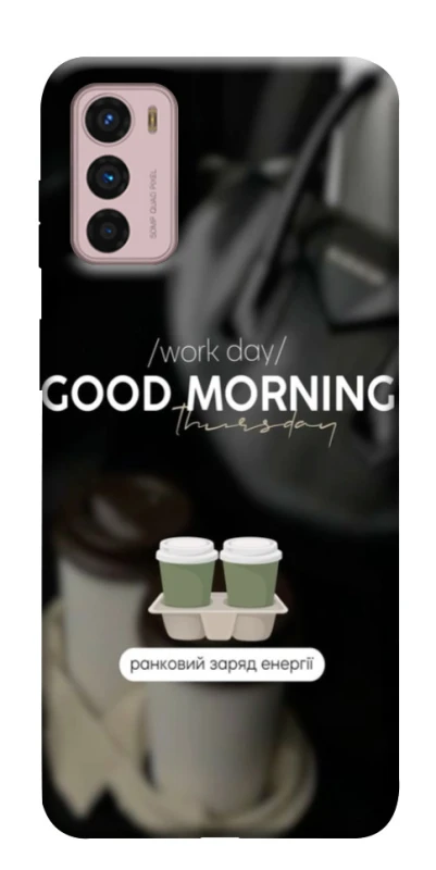 Чохол на Motorola Moto G42 Thursday coffee фото 1 з 1