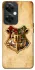 Чохол на OnePlus Nord CE 3 Lite Harry Potter mood v1 фото 1 з 1