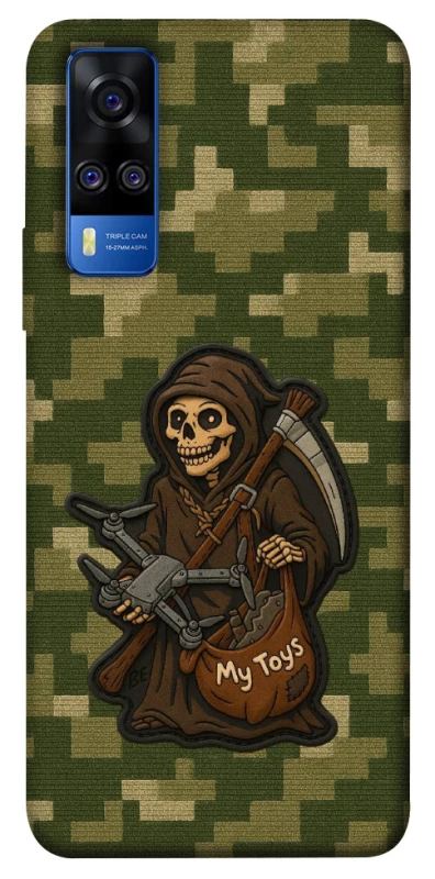 Чохол на Vivo Y51a FPV surprise фото 1 з 1