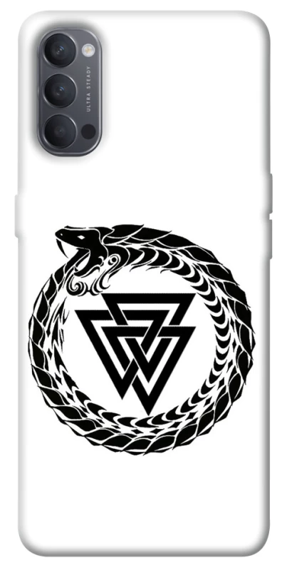 Чохол на Oppo Reno 4 Uruboros v2 фото 1 з 1