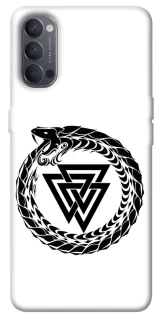 Чохол на Oppo Reno 4 Uruboros v2 фото 1 з 1