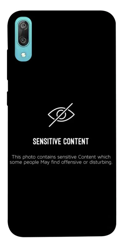 Чохол на Huawei Y6 Pro (2019) No image фото 1 з 1