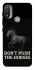 Чохол на Motorola Moto E20 Don't push the horses фото 1 з 1