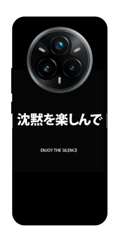 Чехол на Realme 14 Pro Japanese Silence фото 1 из 1