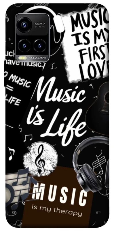 Чохол на Vivo Y21 / Y33s Music is Life фото 1 з 1