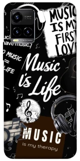 Чехол на Vivo Y21 / Y33s Music is Life фото 1 из 1