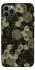 Чохол на Apple iPhone 12 Pro (6.1") Camouflage v9 фото 1 з 1