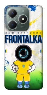 Чохол на Realme C61 Фронталка №99 v3 фото 1 з 1