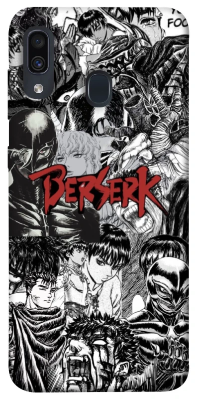 Чохол на Samsung Galaxy A20 / A30 Berserk Collage фото 1 з 1