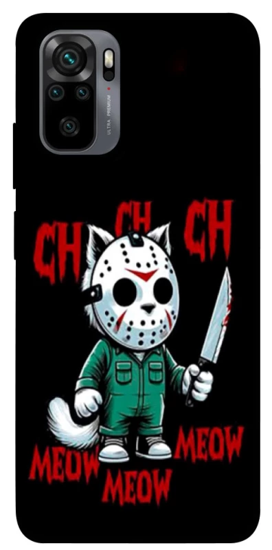 Чохол на Xiaomi Poco M5s Lucky Friday 13th Cat фото 1 з 1