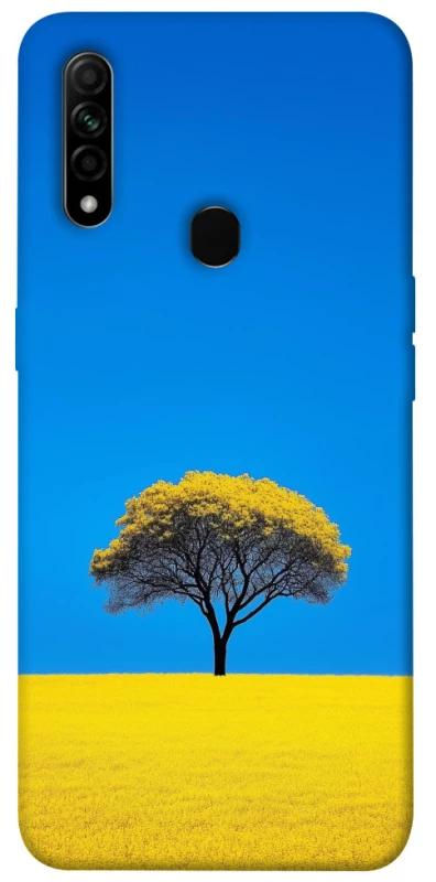 Чехол на Oppo A31 Field v2 фото 1 из 1