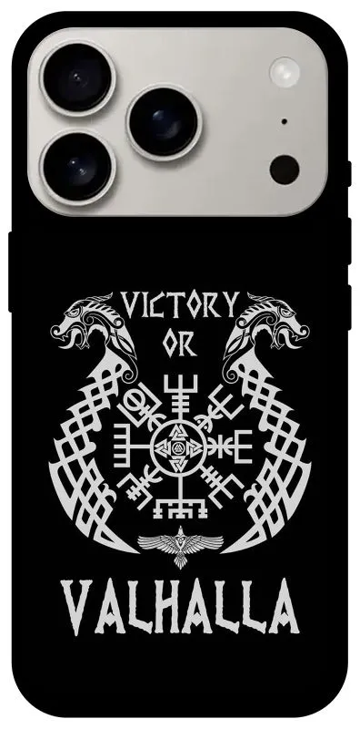 Чохол на Apple iPhone 18 Pro Victory or Valhalla фото 2 з 2