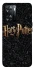 Чехол на OnePlus Nord N20 SE Harry Potter ver.12 фото 1 из 1