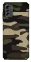 Чехол на Nokia G60 Camouflage v6 фото 1 из 1