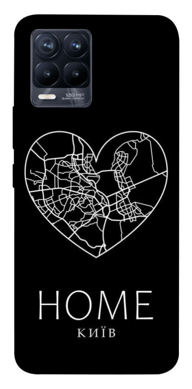Чехол на Realme 8 Київ Home фото 1 из 1