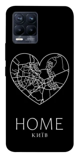 Чехол на Realme 8 Київ Home фото 1 из 1