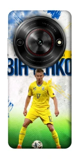 Чехол на ZTE Nubia Focus Зинченко №17 фото 1 из 1