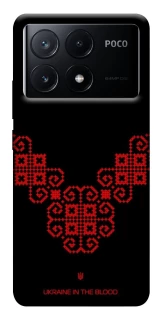 Чехол на Xiaomi Poco X6 Черно-красная вышиванка фото 1 из 1