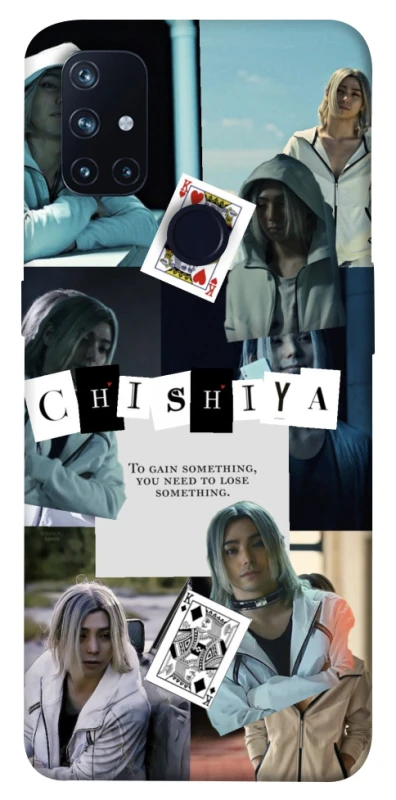 Чохол на OnePlus Nord N10 5G Alice in Borderland ver.4 фото 1 з 1