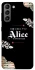 Чохол на Samsung Galaxy S21 Alice in Borderland ver.8 фото 1 з 1