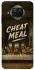 Чохол на Xiaomi Mi 10T Lite / Redmi Note 9 Pro 5G Cheat Meal фото 1 з 1