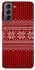 Чохол на Samsung Galaxy S21 FE Christmas jumper ver.3 фото 1 з 1