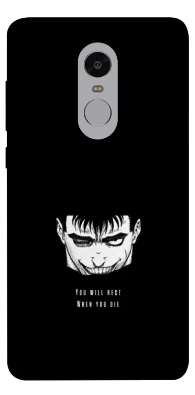 Чохол на Xiaomi Redmi Note 4X / Note 4 (Snapdragon) You will rest фото 1 з 1