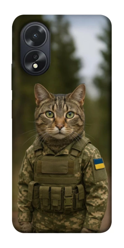 Чохол на Oppo A38 Кіт захисник фото 1 з 1