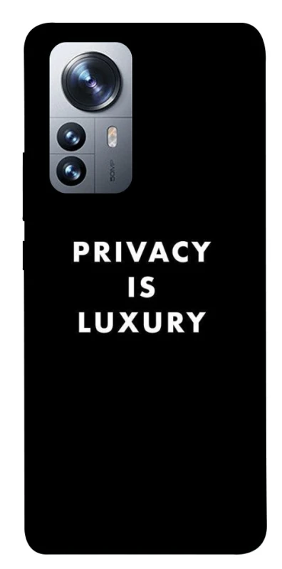 Чохол на Xiaomi 12 / 12X Privacy is luxury фото 1 з 1