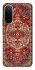 Чохол на Xiaomi Redmi A7 Pro 4G Килим v11 фото 2 з 2