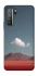 Чохол на Huawei Nova 7 SE Cloud mountain фото 1 з 1