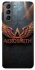 Чохол на Samsung Galaxy S21 FE Aerosmith фото 1 з 1