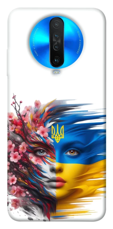 Чохол на Xiaomi Redmi K30 Flowering Ukraine фото 1 з 1