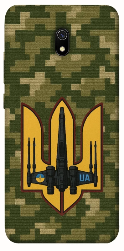 Чехол на Xiaomi Redmi 8a ВВС фото 1 из 1