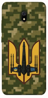 Чехол на Xiaomi Redmi 8a ВВС фото 1 из 1