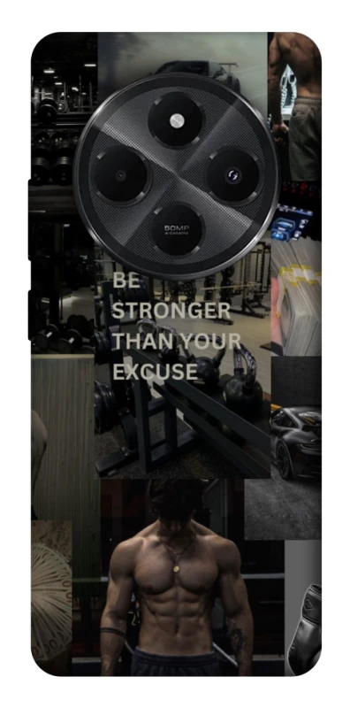 Чехол на Xiaomi Poco C75 Be stronger фото 1 из 1