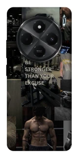 Чохол на Xiaomi Poco M7 Be stronger фото 1 з 1