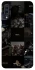 Чехол на Samsung Galaxy A70 (A705F) My Future collage фото 1 из 1