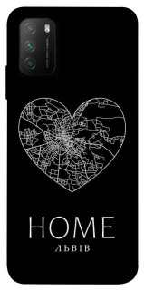 Чохол на Xiaomi Poco M3 Львів Home фото 1 з 1