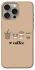 Чехол на Apple iPhone 15 Pro Max (6.7") Your coffee фото 1 из 1