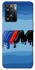 Чохол на Oppo A57s BMW v14 фото 1 з 1