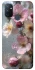 Чохол на OnePlus Nord N100 Flowers v10 фото 1 з 1