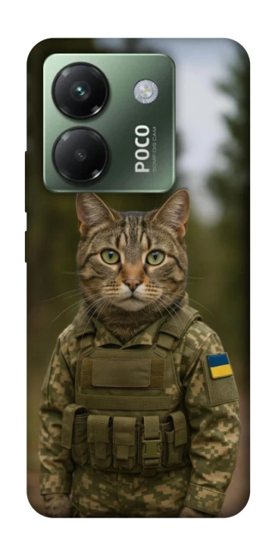 Чохол на Xiaomi Poco M7 pro 5G Кіт захисник фото 1 з 1